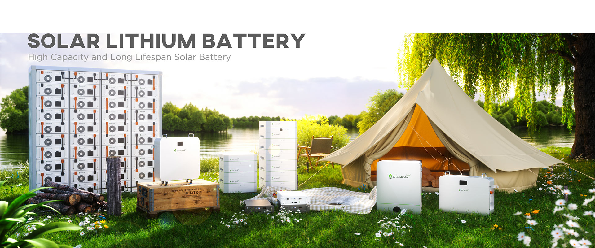 Литиевая батарея